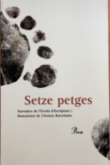 Setze Petges / Proa 2005